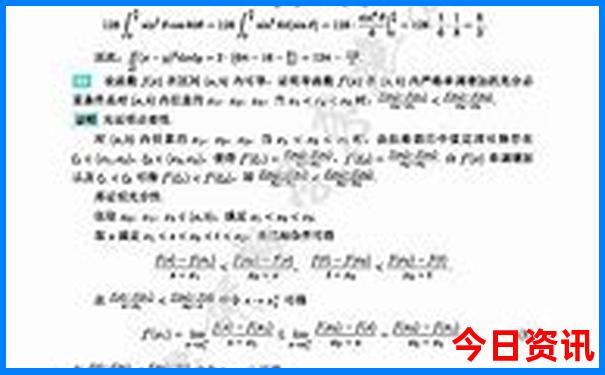 南京市有哪些景点