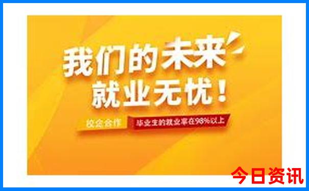 北京好玩的地方都有哪些
