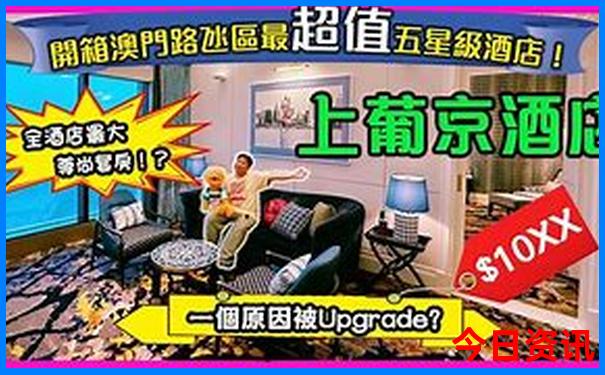 湘西旅游景点排名