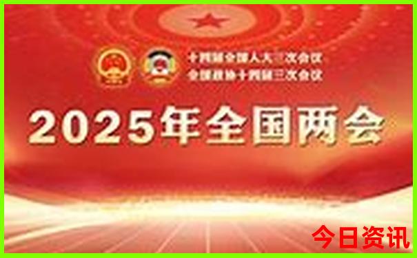 南北戴河旅游攻略三日游