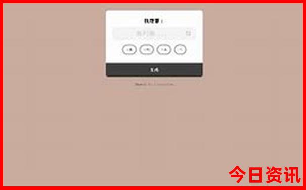 暑假合肥带孩子去哪里玩