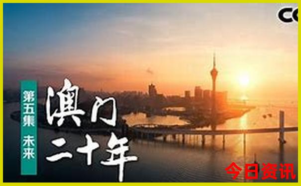 6月旅游最佳去处