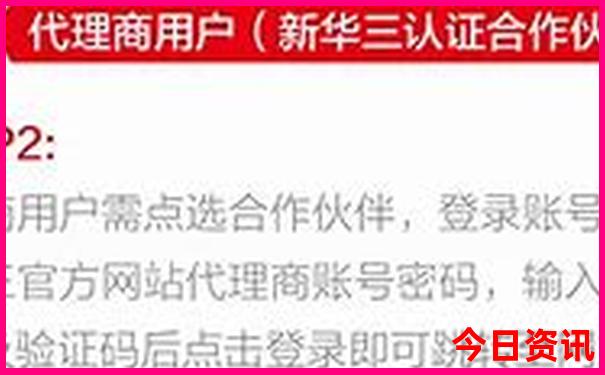 中国女人最开放的城市